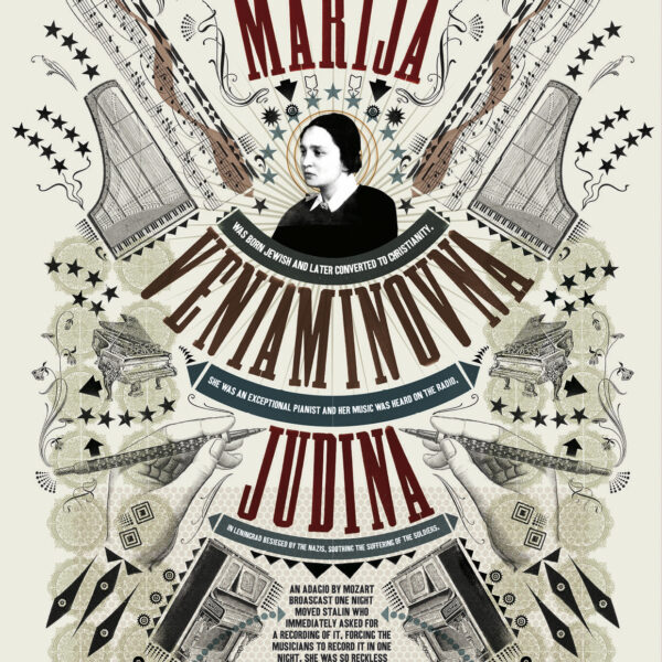 Marija Veniaminovna Judina