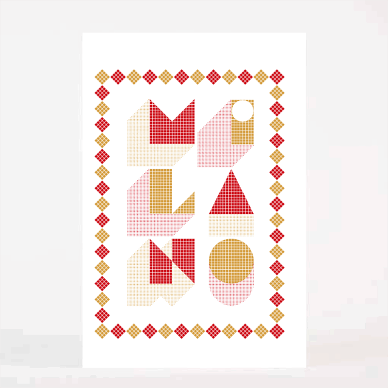 Biglietto d'auguri - Milano
